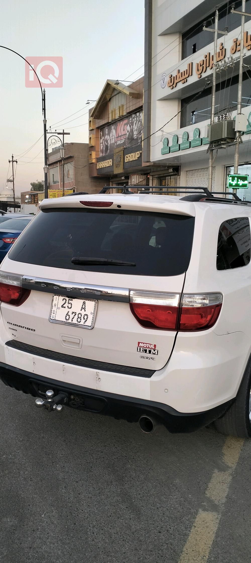 دودج دورانجو